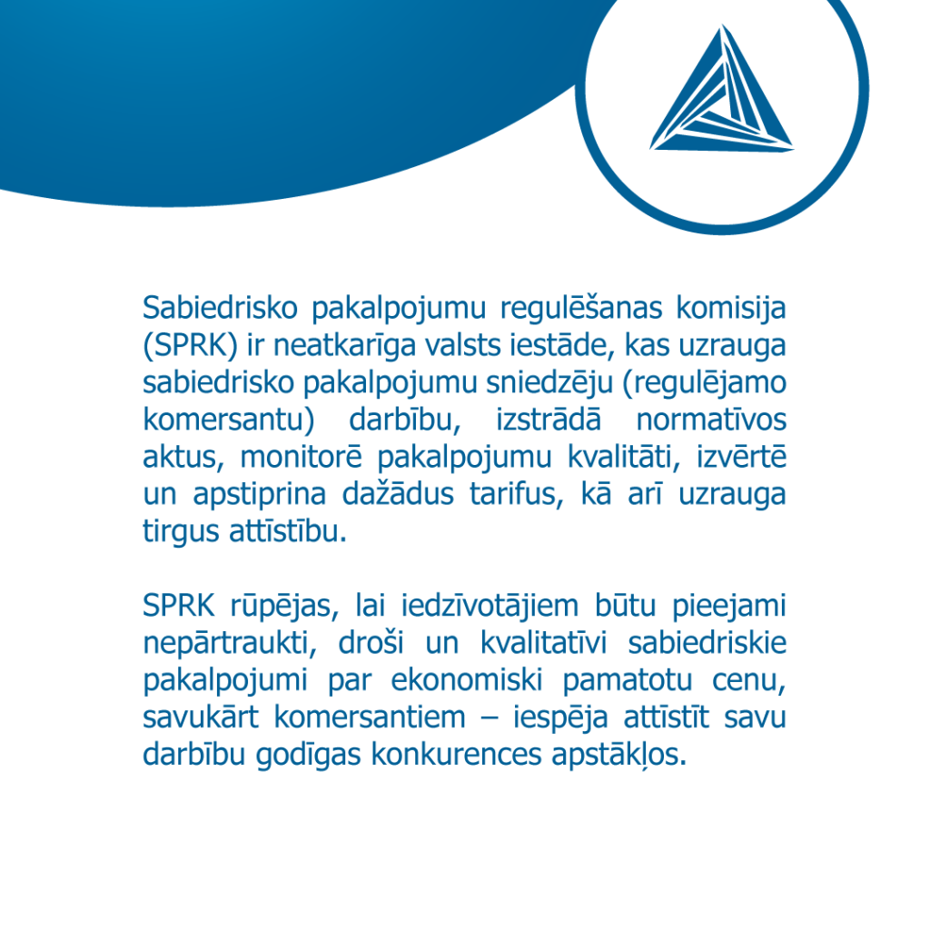 SPRK komisija